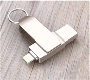 2em1 USB 2.0 U Disk 256g